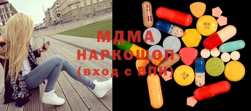 сайты даркнета клад  Соликамск  MDMA VHQ 